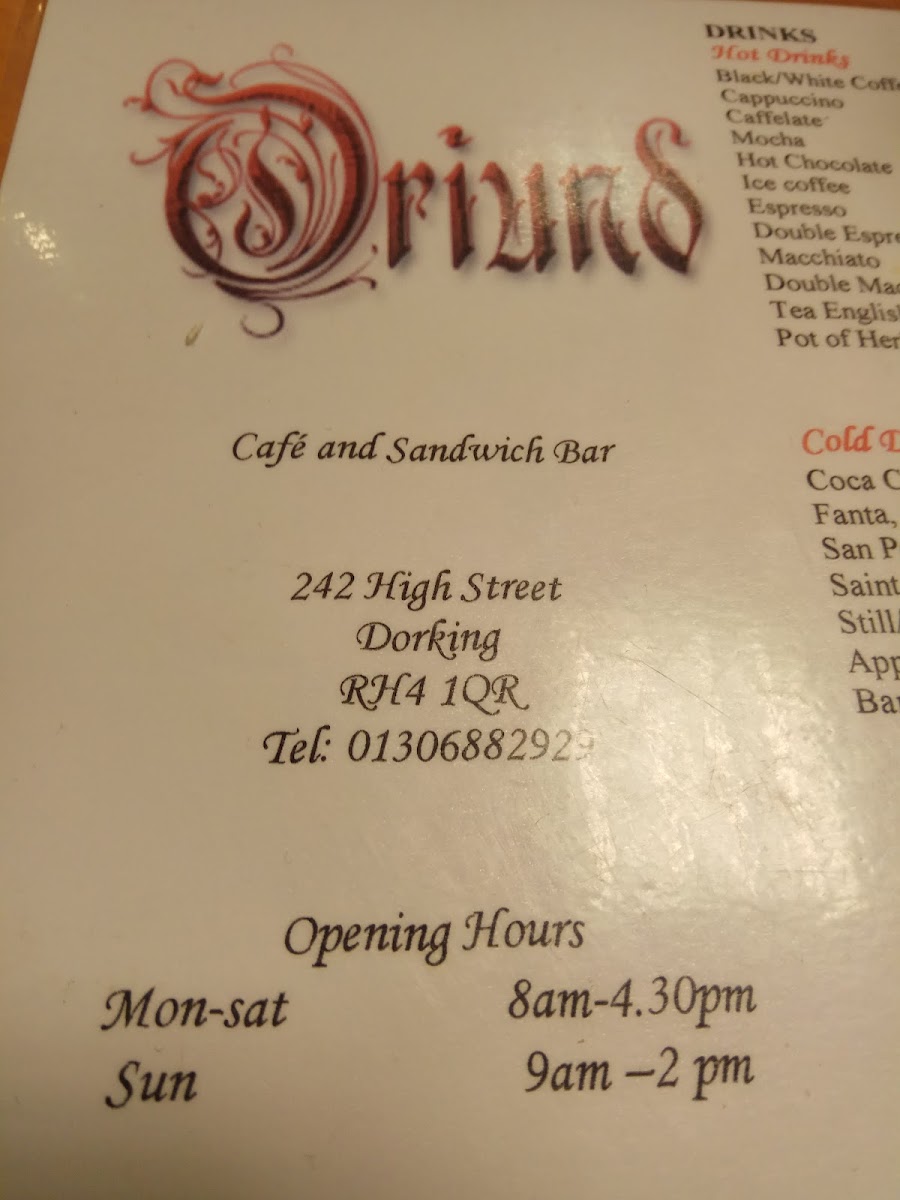 Oriund Coffee Bar photo 1